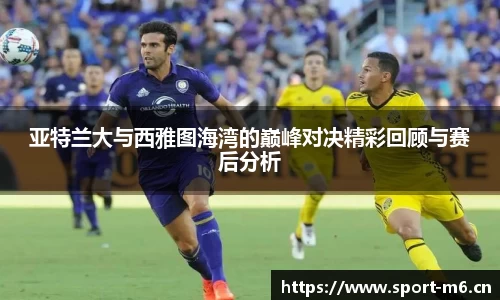 米乐m6体育官方网站