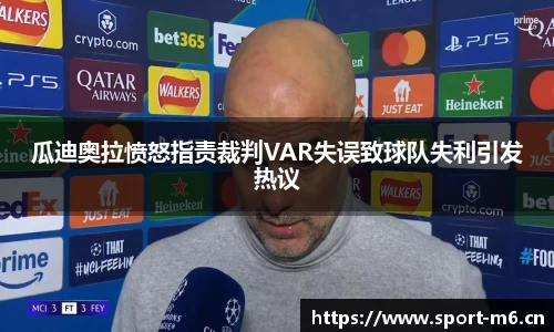 米乐m6体育官方网站