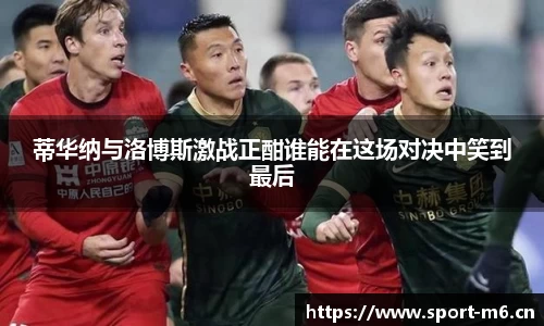 米乐m6体育官网
