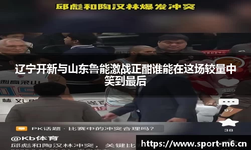 米乐m6体育