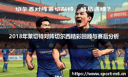 米乐m6体育
