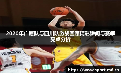 米乐m6体育平台