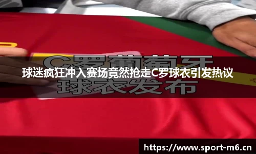 米乐m6体育官方网站