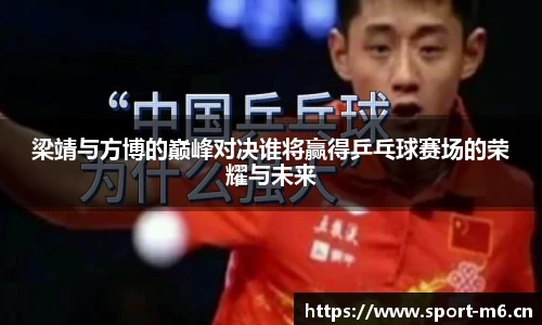 米乐m6体育平台