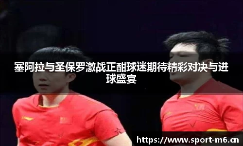 米乐m6体育官方网站